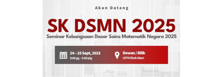 SK DSMN 2025 1300x450